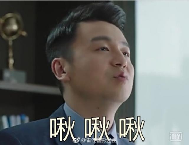 靳东和雷佳音谁高（啊啊啊你们都去爱靳东吧）(42)