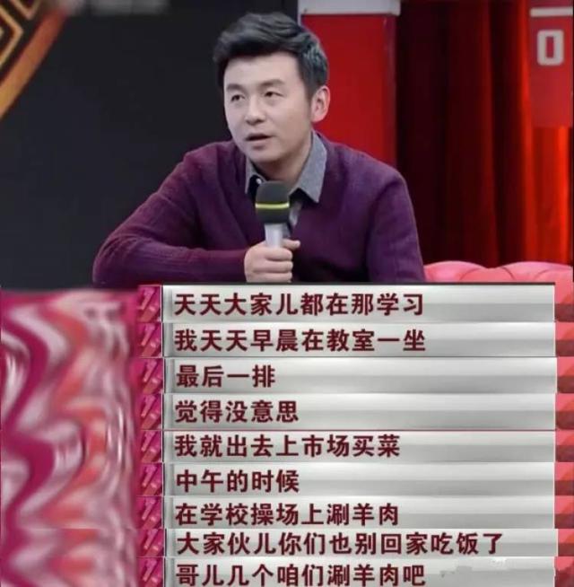 靳东和雷佳音谁高（啊啊啊你们都去爱靳东吧）(25)