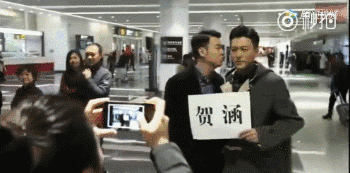 靳东和雷佳音谁高（啊啊啊你们都去爱靳东吧）(12)