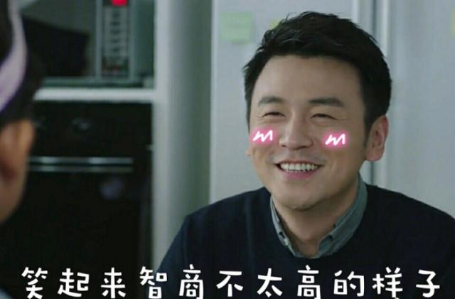 靳东和雷佳音谁高（啊啊啊你们都去爱靳东吧）(22)