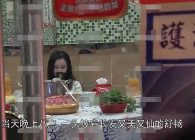 舒畅最美的三个角色（舒畅一位从影29年的）(33)