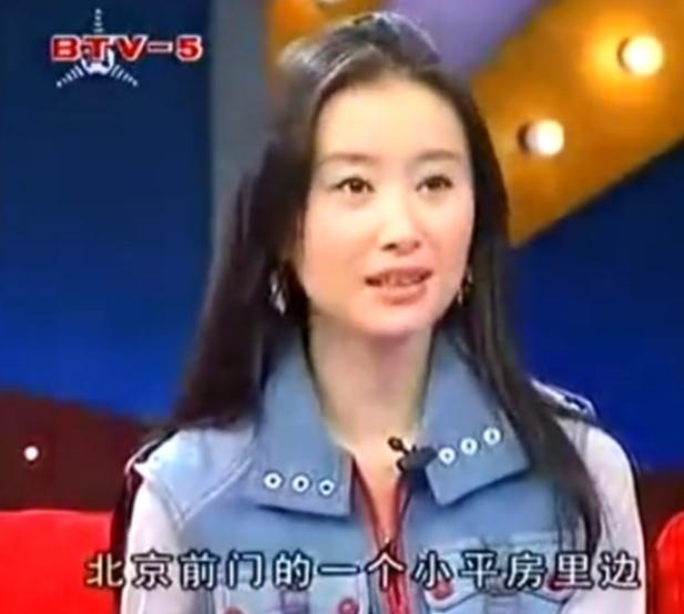 舒畅最美的三个角色（舒畅一位从影29年的）(3)