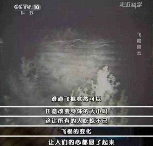 主持人张腾岳怎么样（走近科学停播了）(13)