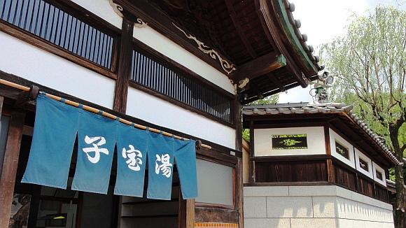 宫崎骏退休的故事（永不退休的宫崎骏80岁了）(19)