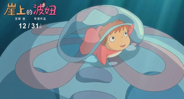 宫崎骏退休的故事（永不退休的宫崎骏80岁了）(48)