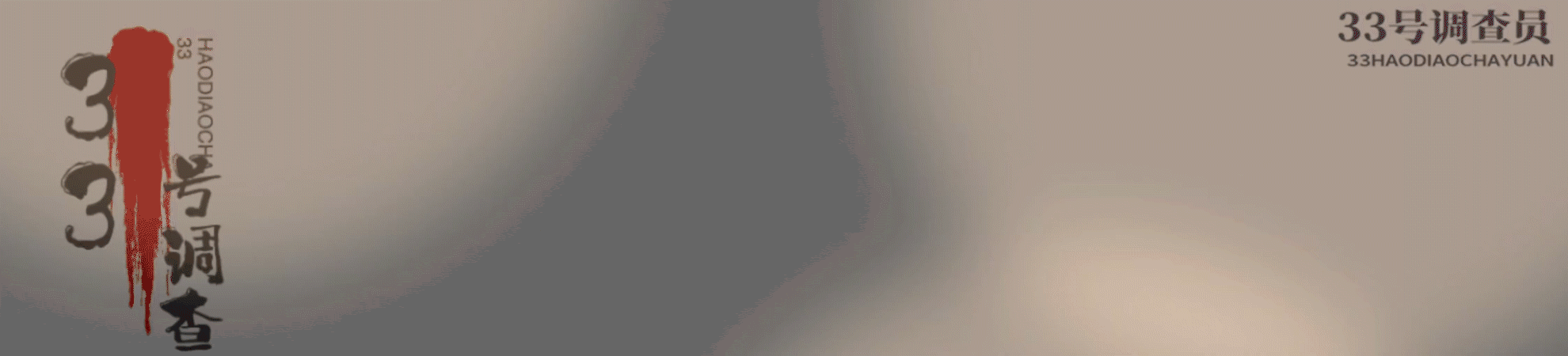 梅兰芳的婚姻及子女简介 三任妻子却没能和真爱在一起(1)