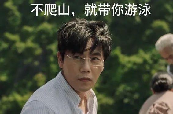 安踏官方休闲鞋(越野鞋变明星网红新宠)(1)