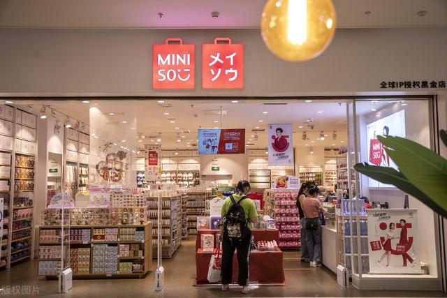 日本四个字的品牌都有哪些（国人追捧的3个伪日本品牌）(3)