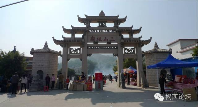 揭西的旅游景点大全排名（揭西十大美景全搜齐了）(7)