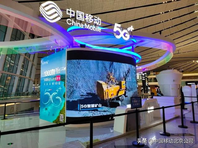 2022北京数字经济体验周圆满收官（数字经济体验周正式启幕）(2)