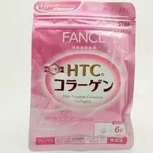 日本进口最好的胶原蛋白（值得推荐的日本10款胶原蛋白）(5)