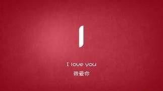 520和521的区别是什么，520和521的区别是什么？图4