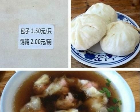 慈溪在哪里，浙江宁波慈溪义乌小商品的批发市场在哪里？图8