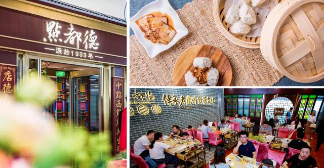 南京有哪几家imax影城（南京首家IMAX激光影城开业）(5)