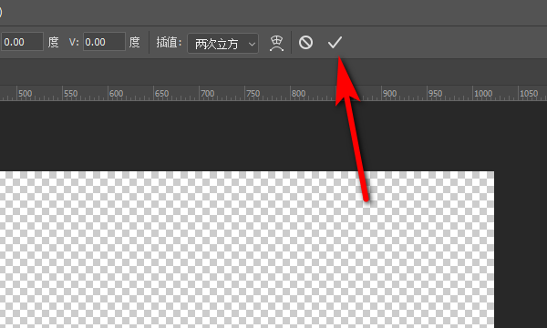 ps放大缩小快捷键,ps缩放图片工具快捷键图17