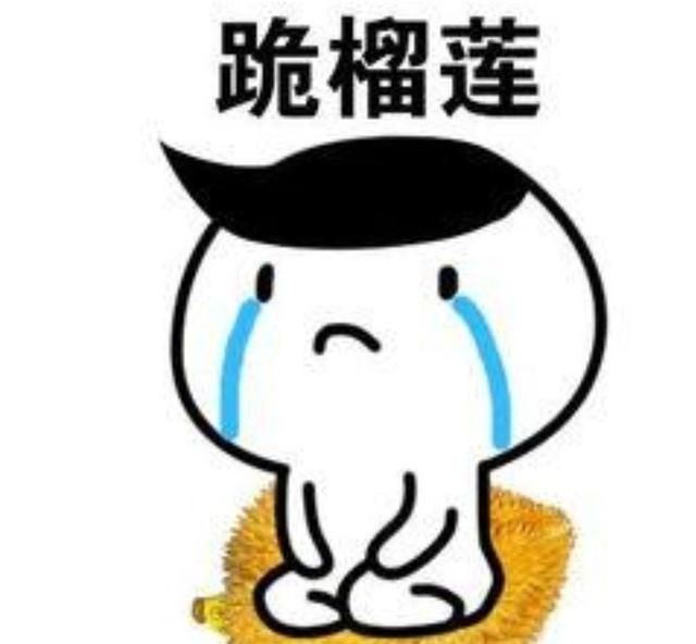 和女生道歉最管用的话,和女生道歉最管用的话?图2