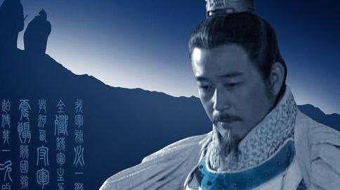 商鞅怎么变法,为什么商鞅两次变法?图2