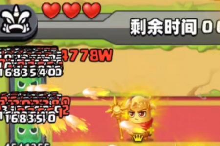 土豆英雄勇气勋章有什么用