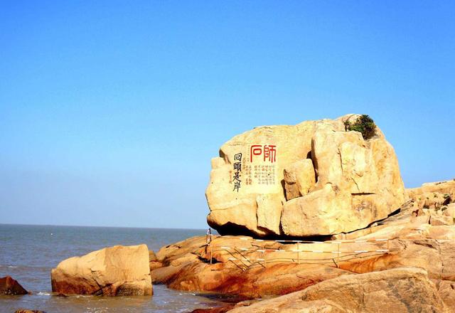 福建佛教圣地普陀山（佛教名山普陀山）(4)