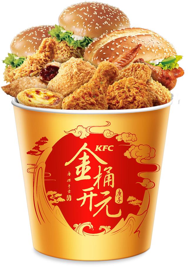 肯德基宅急送价格高很多（专属你的肯德基宅急送不打烊）(6)