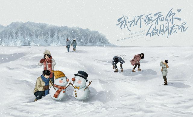 今年最火的青春偶像剧有哪些(新开拍的9部青春偶像剧)(3)