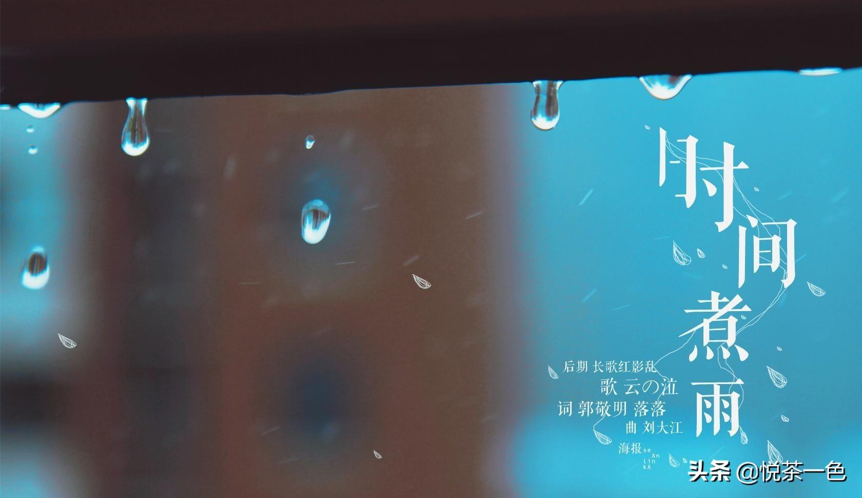 小时代里面的歌曲有哪些(郭敬明电影小时代官方主题曲)