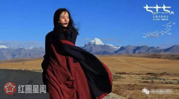 七十七天结局什么意思 七十七天结局暗示男主死了吗