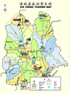 ​河北蔚县赤城（河北赤城县---京北水城）