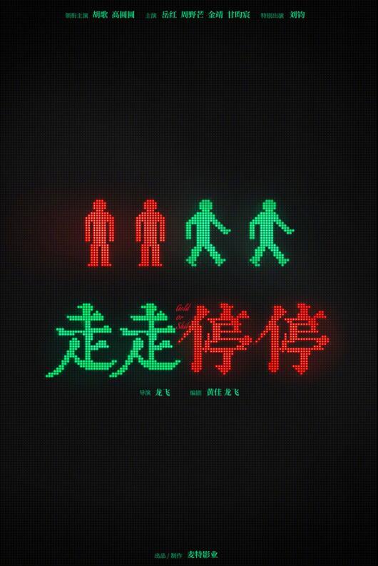 QQ截图20230531104621.jpg QQ截图20230531104621.jpg