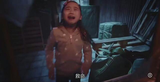 法证先锋4高善最后有没有找到(法证先锋4结局留下悬念)(3)