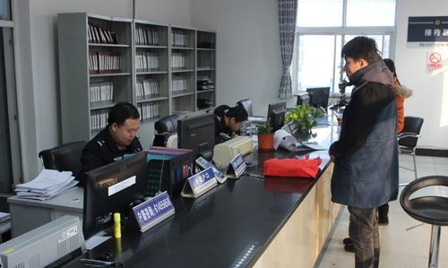 派出所几点上班