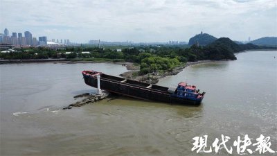 ​突发！长江南通段一轮船搁浅