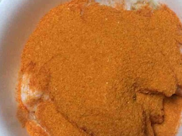 奥尔良烤翅烤箱几分钟,冷冻奥尔良烤翅烤箱烤多久图6