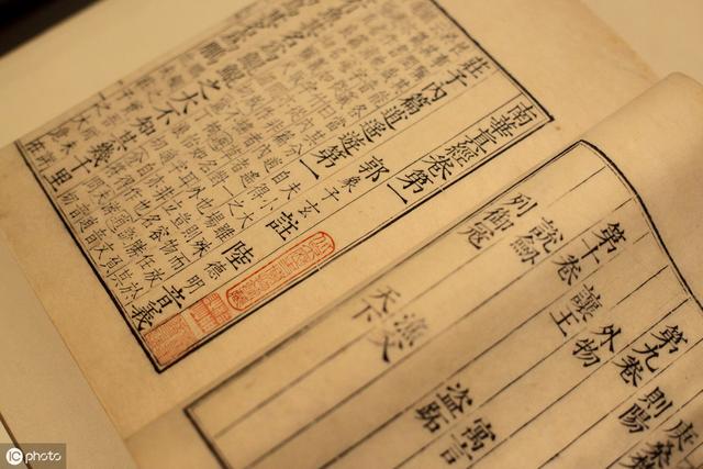 从庄周梦蝶解析庄子（庄生晓梦迷蝴蝶）(1)