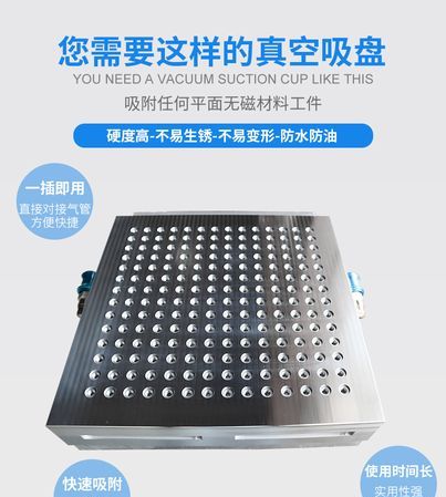 电磁吸盘常见故障与维修方法