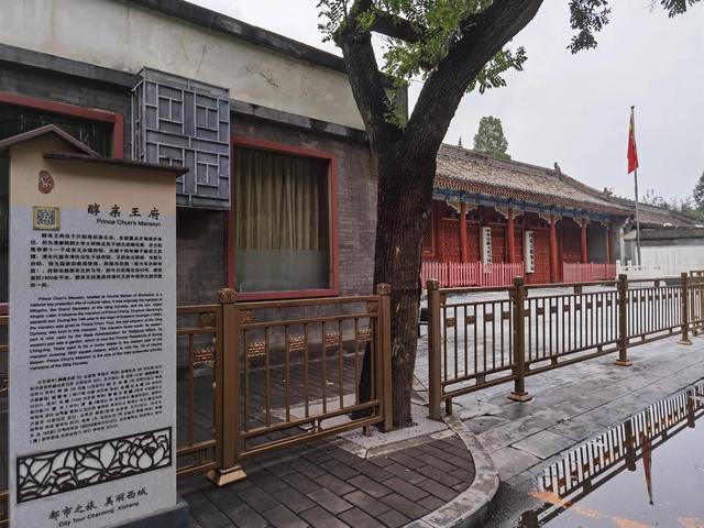 北京德胜门旅游攻略（游览德胜门）(6)