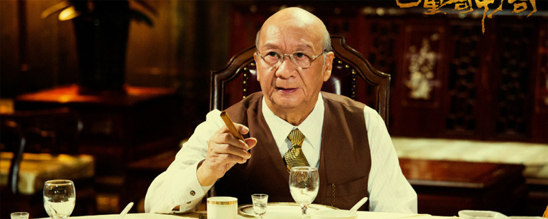 古董局中局刘一鸣是好人吗