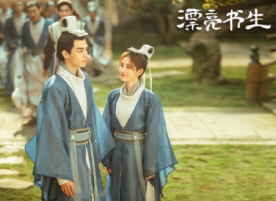 ​漂亮书生电视剧播出时间 漂亮书生讲的是什么?