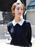 丁诗雅(许芳铱饰演)