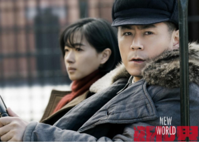 ​电视剧新世界小朵是谁杀的?