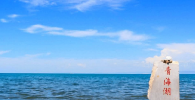 ​甘肃青海属于哪里,青海在哪里属于哪个省