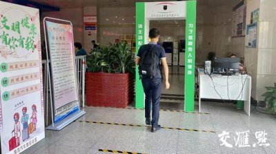 ​南京南站汽车票网上订票官网（南京汽车客运中秋节假期汽车票开售）