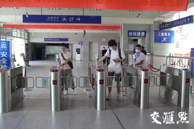 南京南站汽车票网上订票官网（南京汽车客运中秋节假期汽车票开售）(2)