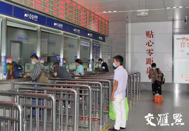 南京南站汽车票网上订票官网（南京汽车客运中秋节假期汽车票开售）(3)