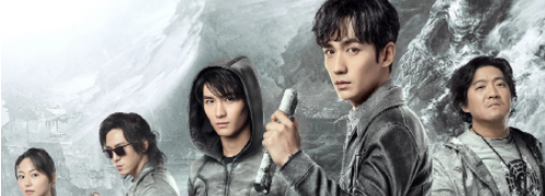 重启之极海听雷演员表,《重启》演员有多缺图3