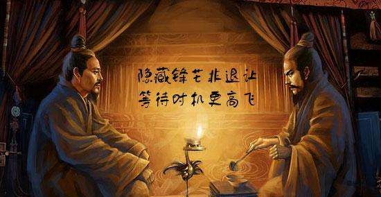 韬光养晦是什么意思是什么,韬光养晦是什么意思图1