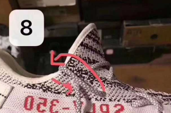 椰子鞋带系法视频,如何学会椰子350鞋带系法?-芝士回答图11