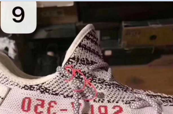 椰子鞋带系法视频,如何学会椰子350鞋带系法?-芝士回答图12