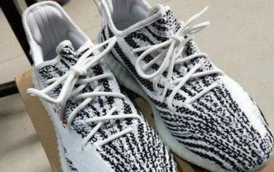 ​椰子鞋带系法视频,如何学会椰子350鞋带系法?-芝士回答