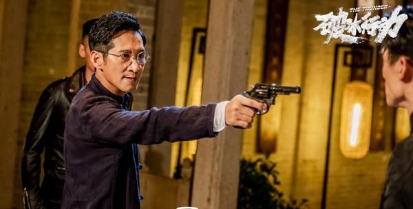 如何评价《破冰行动》前两集剧情